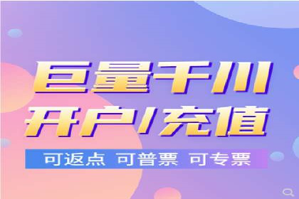 今日头条广告案例：实战经验与优化策略